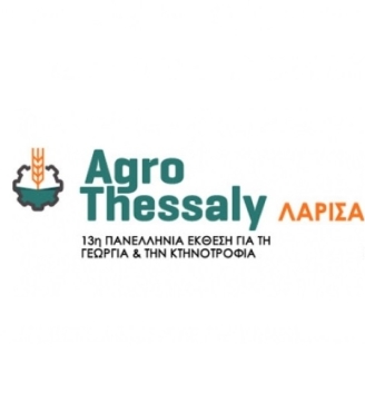 Η Ομάδα Παραγωγών Μακρυχωρίου στην Agrothessaly 2023